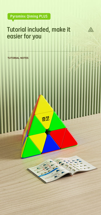 [PRE-ORDER] QiYi QiMing Plus Giant Pyraminx - DailyPuzzles