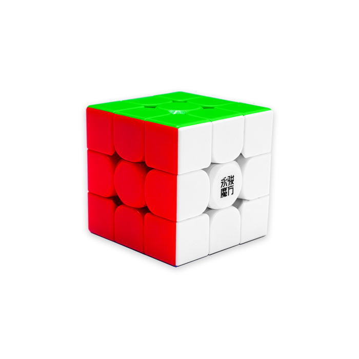 YJ MGC 7x7 Magnetic Speed Cube – TheCubicle