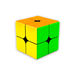 Yuxin Little Magic 2x2 V2M Magnetic Speed Cube - DailyPuzzles