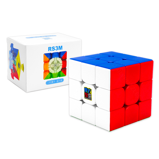 Gan 13 MAGLEV Frosted 3x3 magnetic speedcube UK STOCK