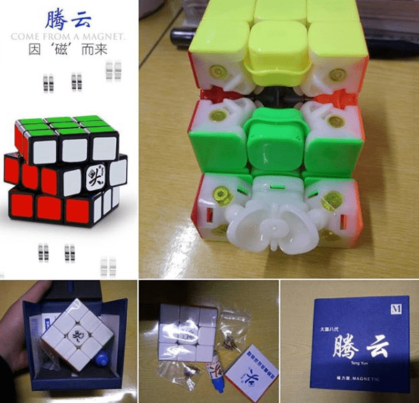 DaYan TengYun M 3x3 55mm Speed Cube Puzzle - DailyPuzzles