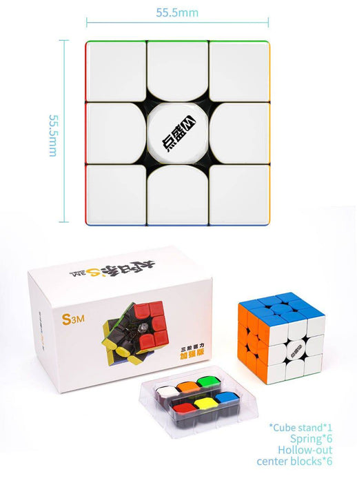 DianSheng Solar S3M 3x3 Magnetic Speed Cube - DailyPuzzles