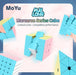 MoFang JiaoShi MeiLong 5x5 Macaron Edition - DailyPuzzles
