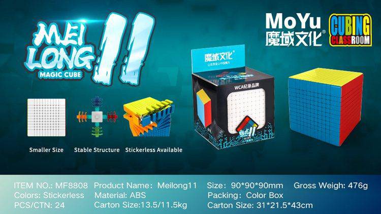 [PRE-ORDER] MoFang JiaoShi MeiLong 11x11 89mm Speed Cube Puzzle - DailyPuzzles