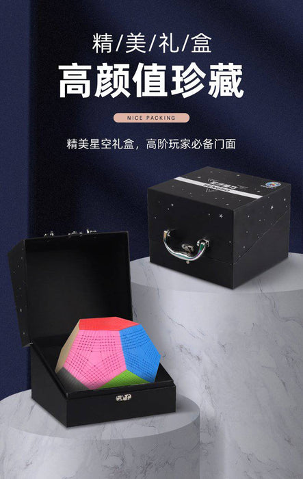 [PRE-ORDER] Shengshou Zettaminx 13 Layer Megaminx Puzzle - DailyPuzzles