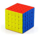 YongJun (YJ) YuChuang V2 M 5x5 62mm Speed Cube Puzzle - DailyPuzzles
