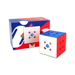 GAN 356 i3 3x3 Bluetooth Smart Cube - DailyPuzzles