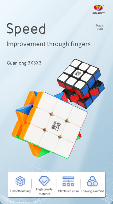 YJ Guanlong V4 3x3 Speed Cube - DailyPuzzles