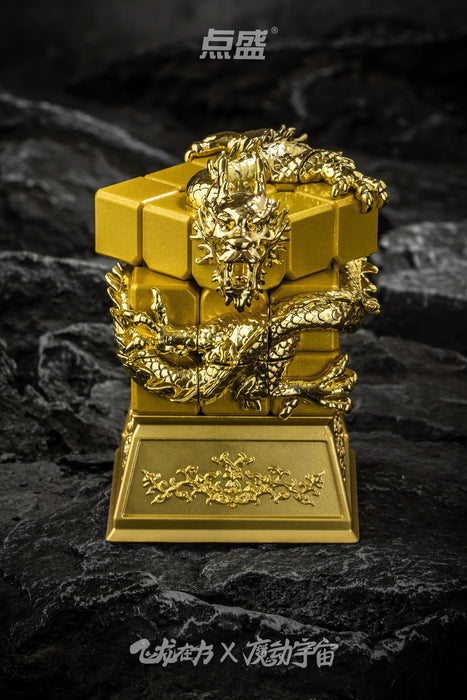 DianSheng Sky Dragon Limited Edition METAL 3x3 Cube - DailyPuzzles